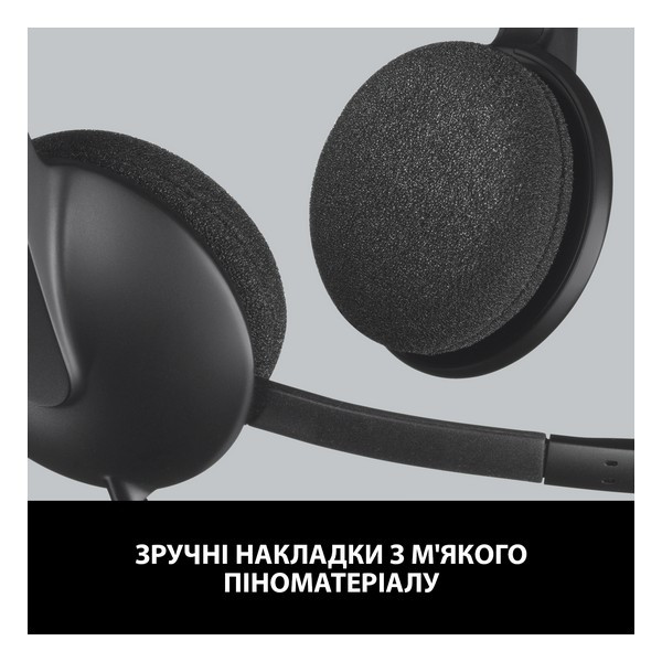 Наушники с микрофоном Logitech H340  Фото №5